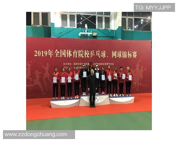 南京网球队在全国锦标赛中的比赛经验与表现分析