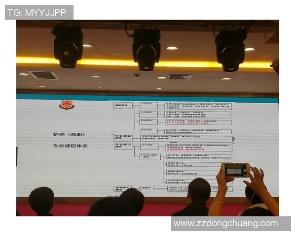 南京羽毛球队心理素质研究：提升竞技表现的关键因素与实践探索