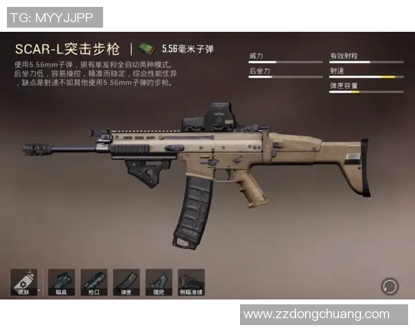 和平精英战术解析:TES战队的阵地战体系与策略运用探讨 和平精英战术解析:TES战队的阵地战体系与策略运用探讨