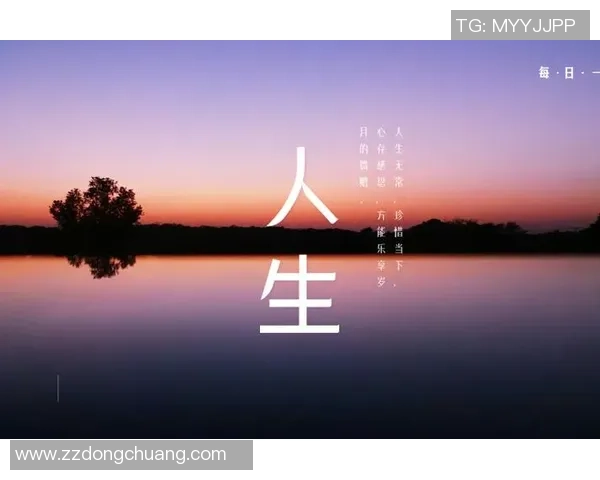 吴芳的攀岩人生探索与挑战背后的深度对话与思考